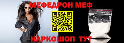 марки nbome Краснодар