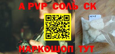 mdma Краснознаменск