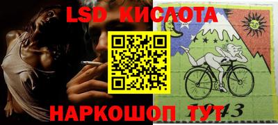 mdma Краснознаменск