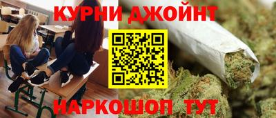 прущие крисы Краснокаменск