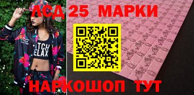mdma Краснознаменск