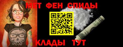 mdma Краснознаменск