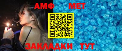 марки nbome Краснодар